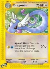 Dragonair - 075/165 (EX) Uncommon Light Play