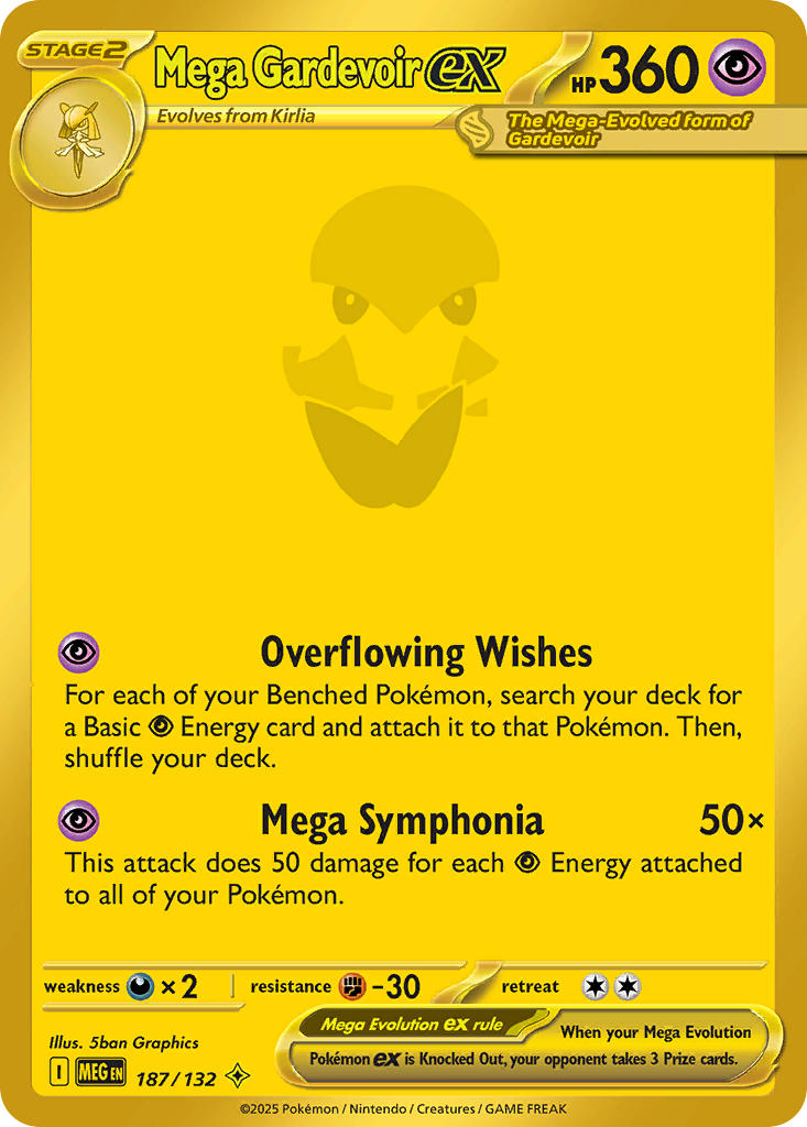 Mega Gardevoir ex - 187/132 (MEG) Mega Hyper Rare