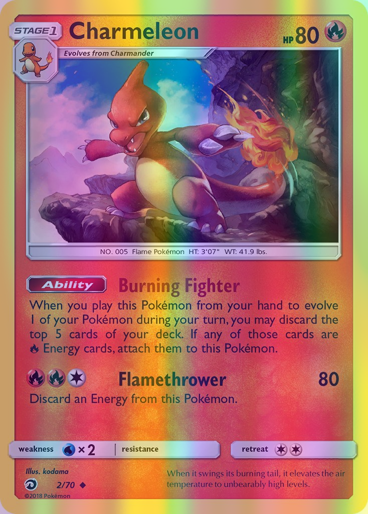 Charmeleon - 02/70 (DRM) Uncommon - Near Mint Reverse Holofoil
