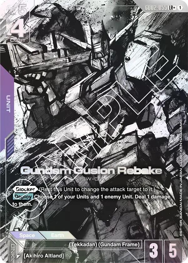 Gundam Gusion Rebake - GD02-055 (GD02) - Near Mint (LR+)