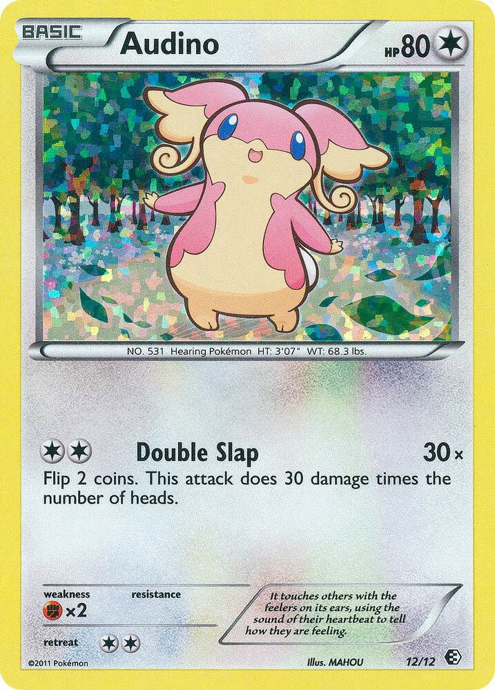Audino 12/12 (MCD11) Promo - Near Mint