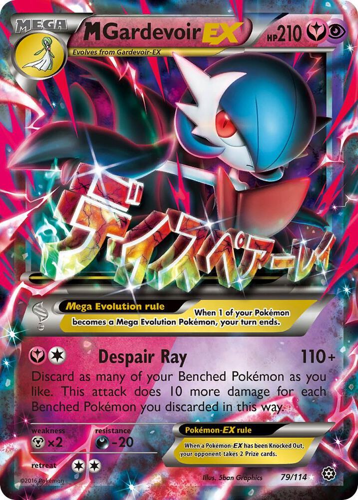 M Gardevoir EX - 79/114 (STS) Ultra Rare - Light Play