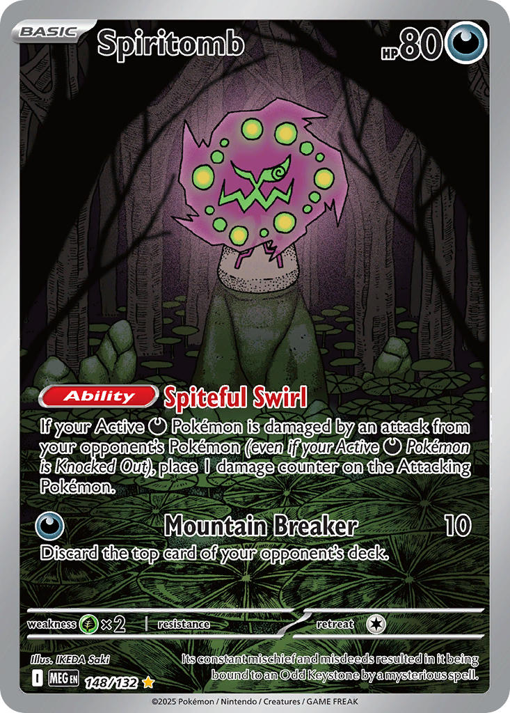 Spiritomb - 148/132 (MEG) Illustration Rare