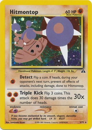 Hitmontop (3/75) Unlimited Damaged