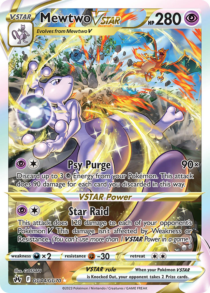 Mewtwo VSTAR - GG44/GG70 (CRZ:GG) Ultra Rare - Near Mint Holofoil