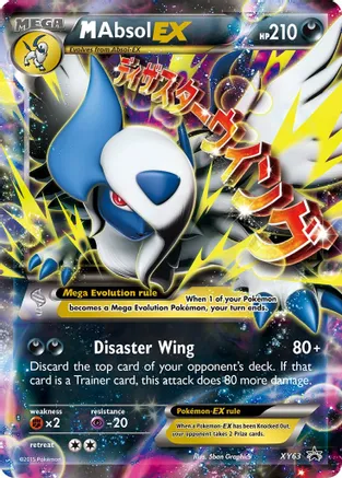 M Absol EX - XY63 (XY:PR) Promo - Near Mint Holofoil