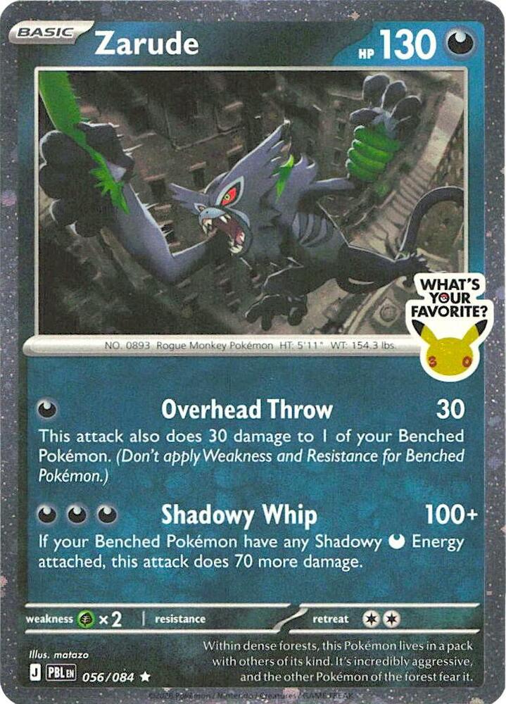 Zarude - 056/084 (PBL) Rare Near Mint Holofoil (What's Your Favorite Stamp)