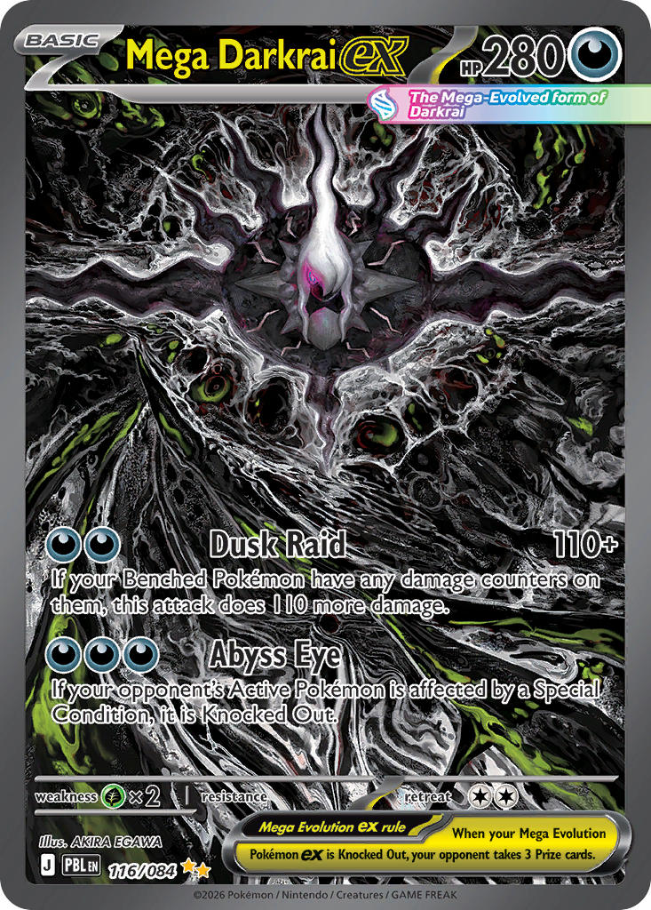 Mega Darkrai ex - 116/084 (PBL) Special Illustration Rare