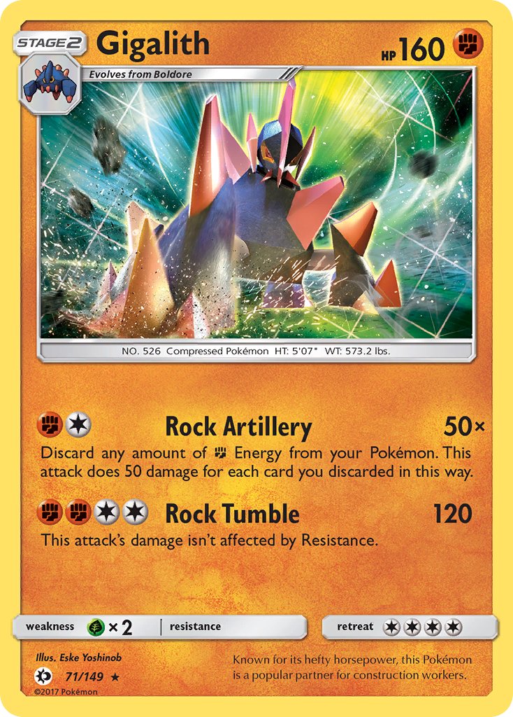 Gigalith - 071/149 (SM01) Holo Rare - Near Mint Holofoil