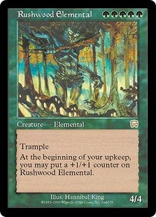 Rushwood Elemental (MMQ-R)