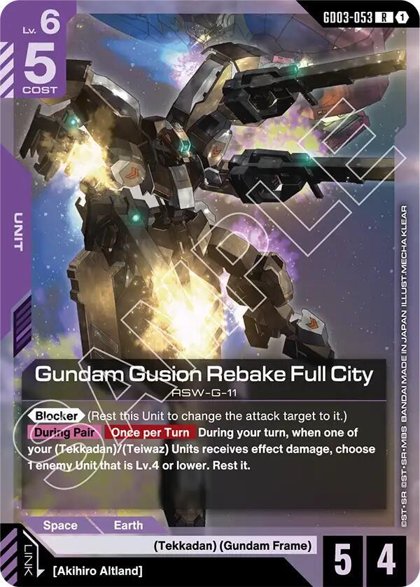 Gundam Gusion Rebake Full City - GD03-053 (GD03) - Near Mint (R)
