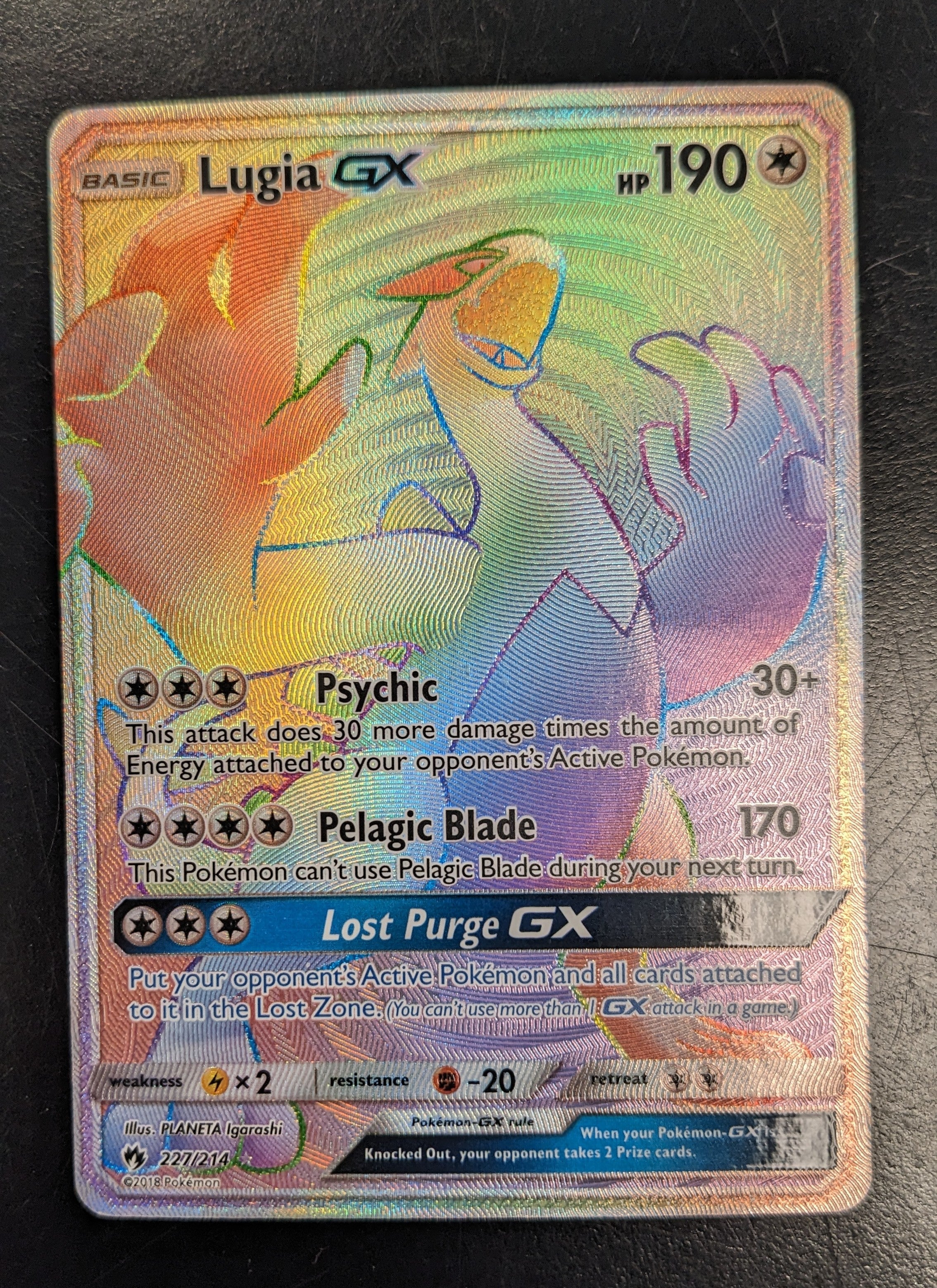 Lugia GX - 227/214 (LOT) Secret Rare - Moderate Play