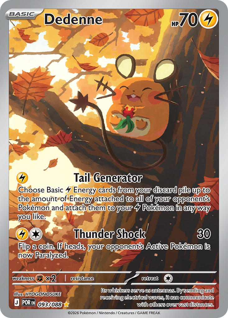 Dedenne - 093/088 (POR) Shiny Rare