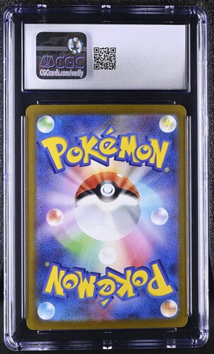 Charizard ex - 054/091 (PAF) Double Rare (Graded CGC 10) Japanese (sv4a - 115/190 RR)