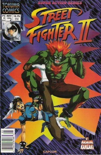 Street Fighter II (1994 Series) Comic Bundle (9.6)