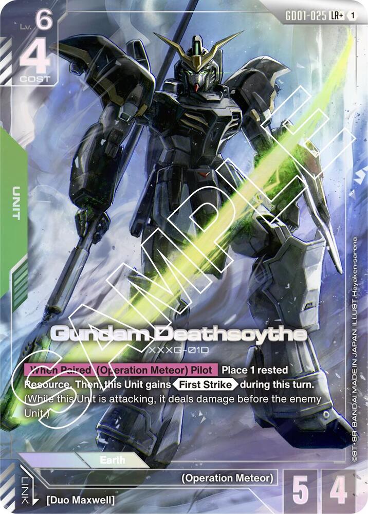 Gundam Deathscythe - GD01-025 (GD01) Near Mint (LR+)