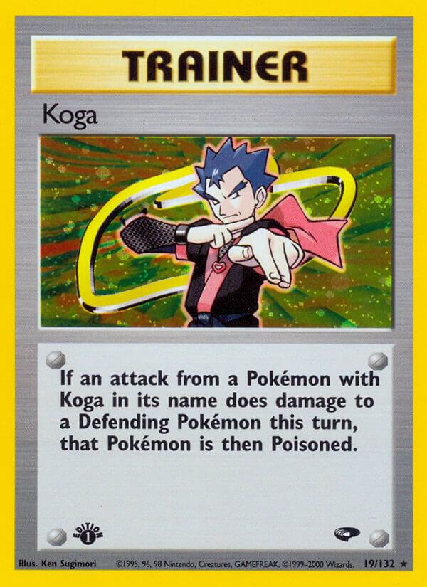 Koga - 19/132 (G2) Holo Rare Unlimited - Near Mint 1st Edition Holofoil