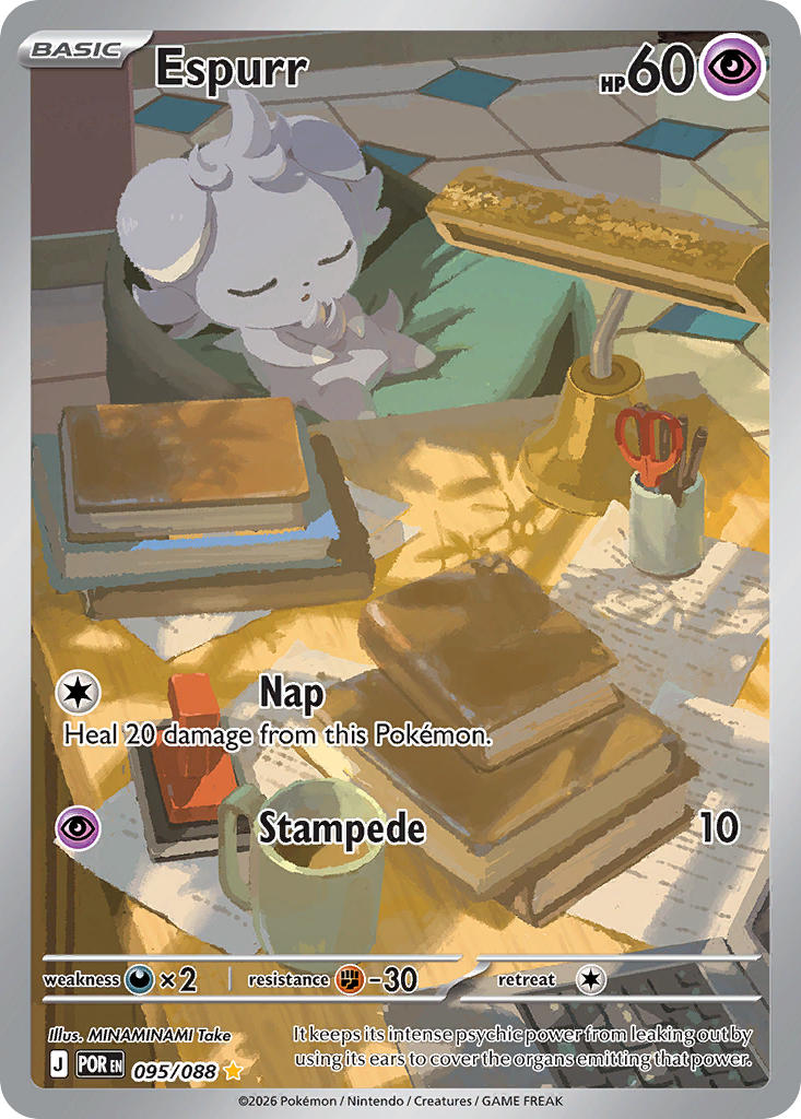 Espurr - 095/088 (POR) Shiny Rare