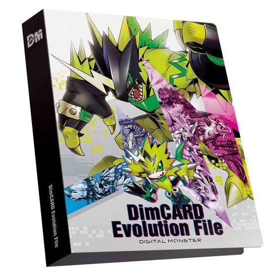DIGIMON: DIM CARD EVOLUTION FILE