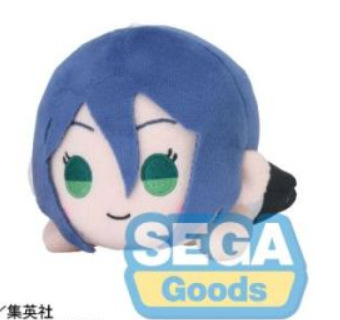 Reze EX NESOBERI Lay-Down Plush