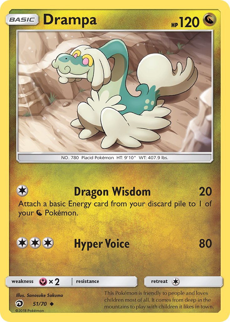 Drampa - 51/70 (DRM) Uncommon - Near Mint