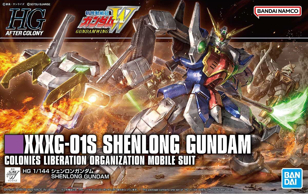 SHENLONG GUNDAM HG 1/144