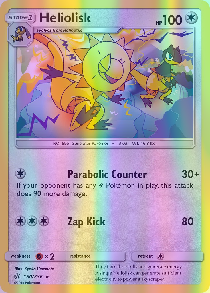 Heliolisk - 180/236 (CEC) Rare - Near Mint Reverse Holofoil