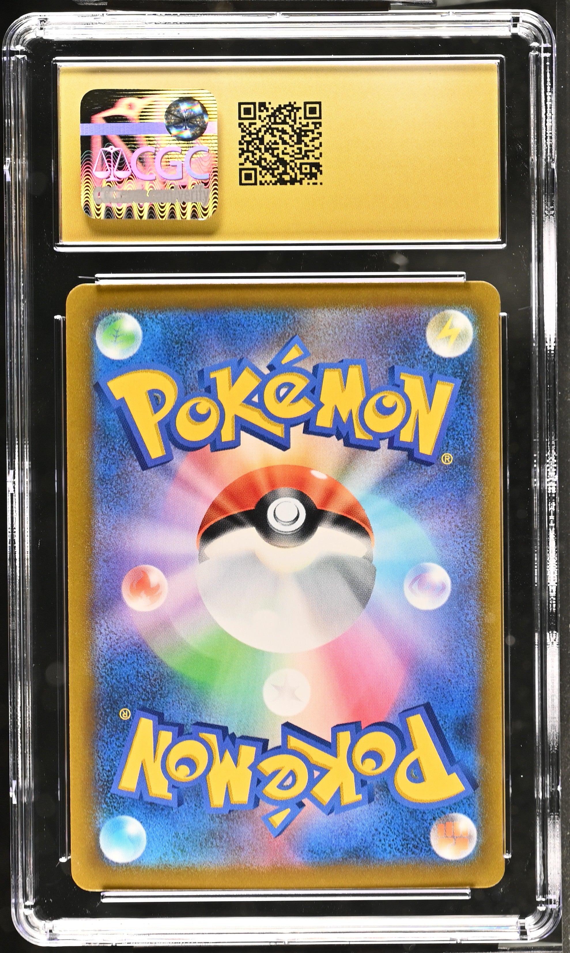 Ice Rider Calyrex VMAX - 044/184 (S8b) Ultra Rare - Near Mint Holofoil (CGC BL - Graded Pristine 10)