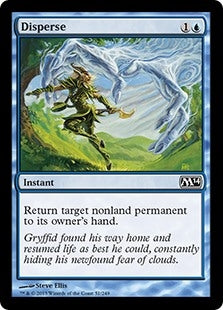 Disperse (M14-C)