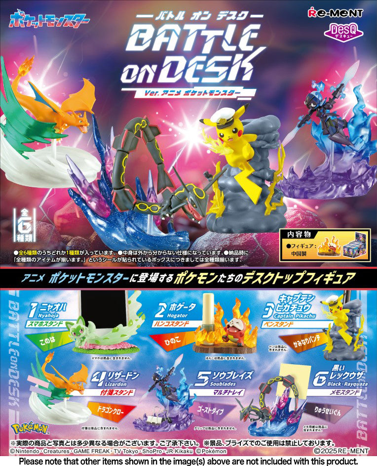 Pokemon: DesQ Battle on Desk Ver. Anime Pokemon: Blind Box DISPLAY (6pcs)