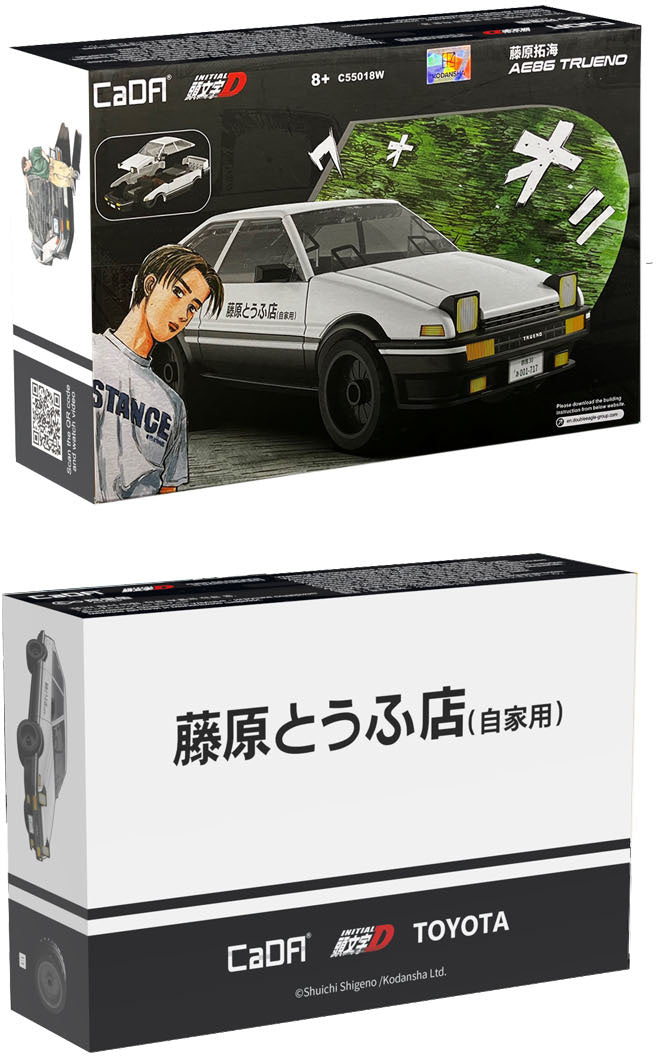 Initial D Real Body Kit Takumi Fujiwara AE86 TRUENO White