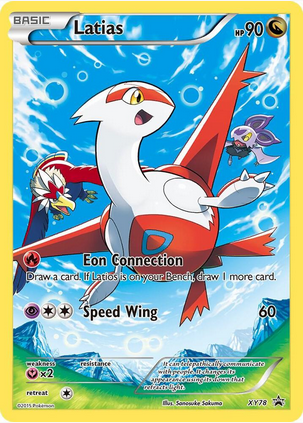 Latias (Full Art Promo) - XY78 (XY:PR) Promo - Moderate Play Holofoil