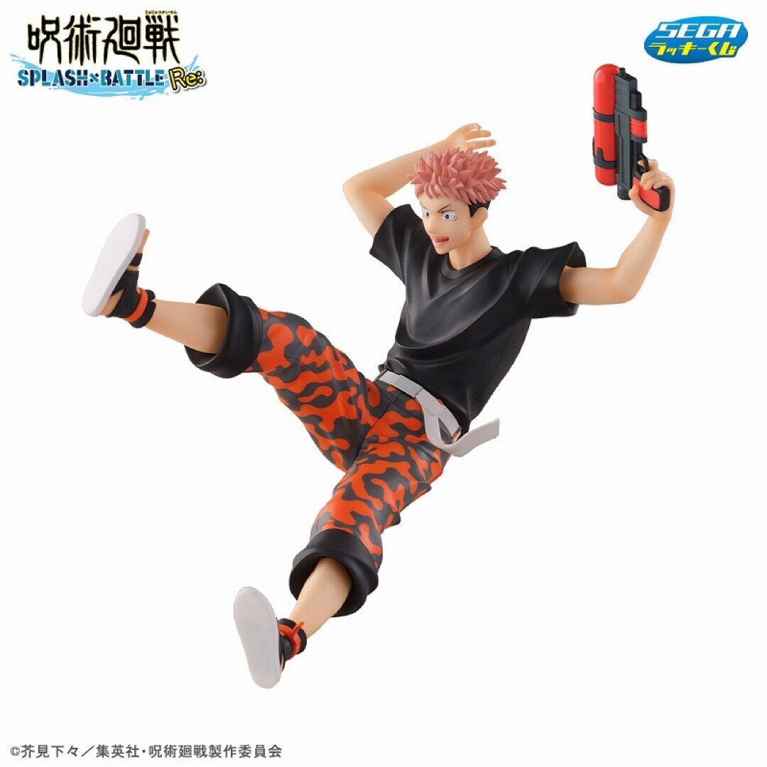 SPLASH X BATTLE Re: Yuji Itadori (Jujutsu Kaisen) Figure