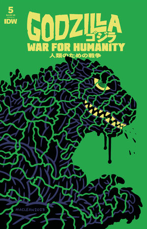 Godzilla: The War for Humanity