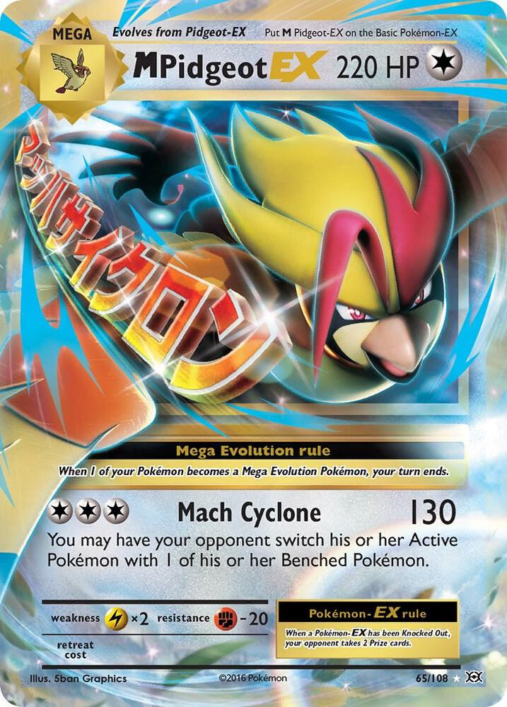 M Pidgeot - 065/108 (EVO) Ultra Rare - Near Mint