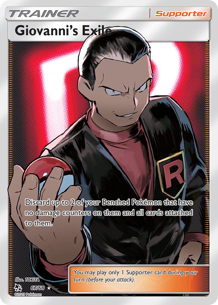 Giovanni's Exile (Full Art) - 67/68 (HIF) Ultra Rare - Near Mint Holofoil