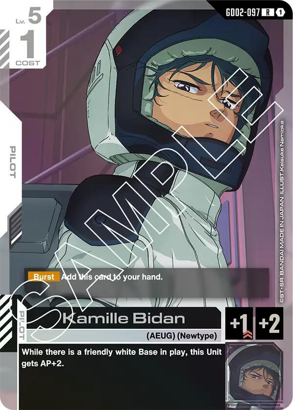 Kamille Bidan - GD02-097 (GD02) - Near Mint (R)