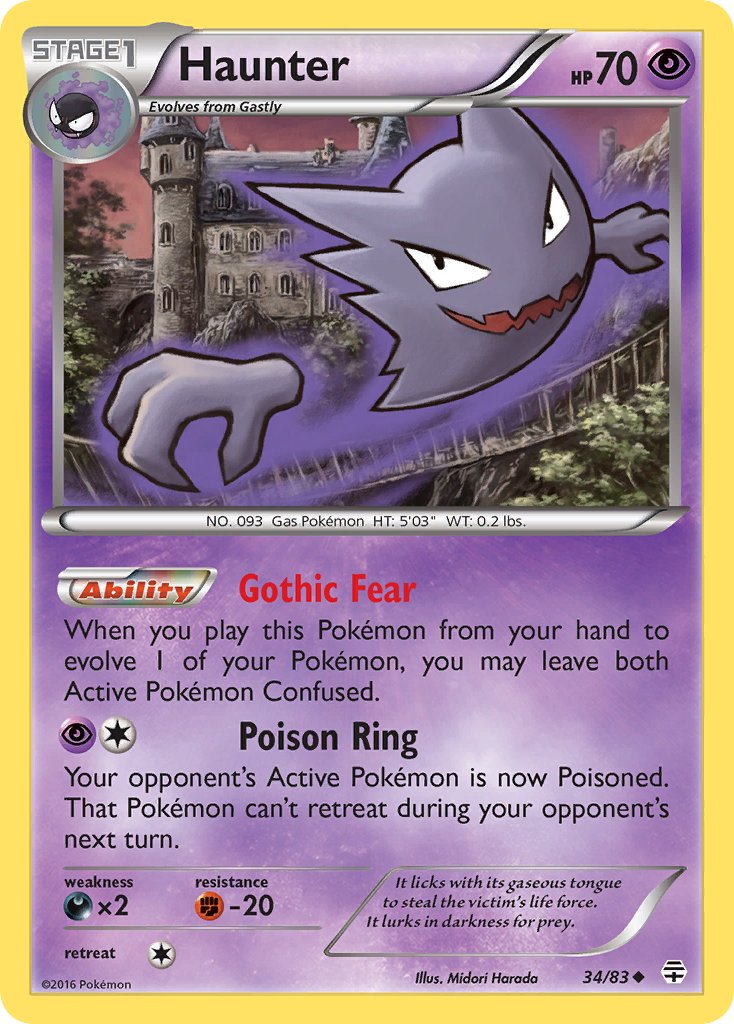 Haunter - 034/083 (GEN) Uncommon - Near Mint