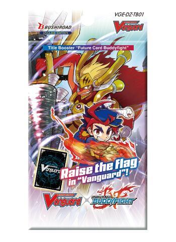 Cardfight!! Vanguard DivineZ: Title Booster Pack 01 - Future Card Buddyfight Pack