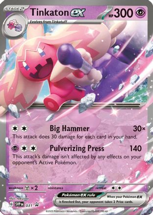 Tinkaton ex - 31 (SVP) Promo - Near Mint Holofoil