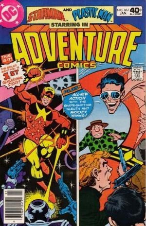 ADVENTURE COMICS (1938 Series) #467 (8.5) 1st App Starman, Prince Gavyn, the Prince of Throneworld