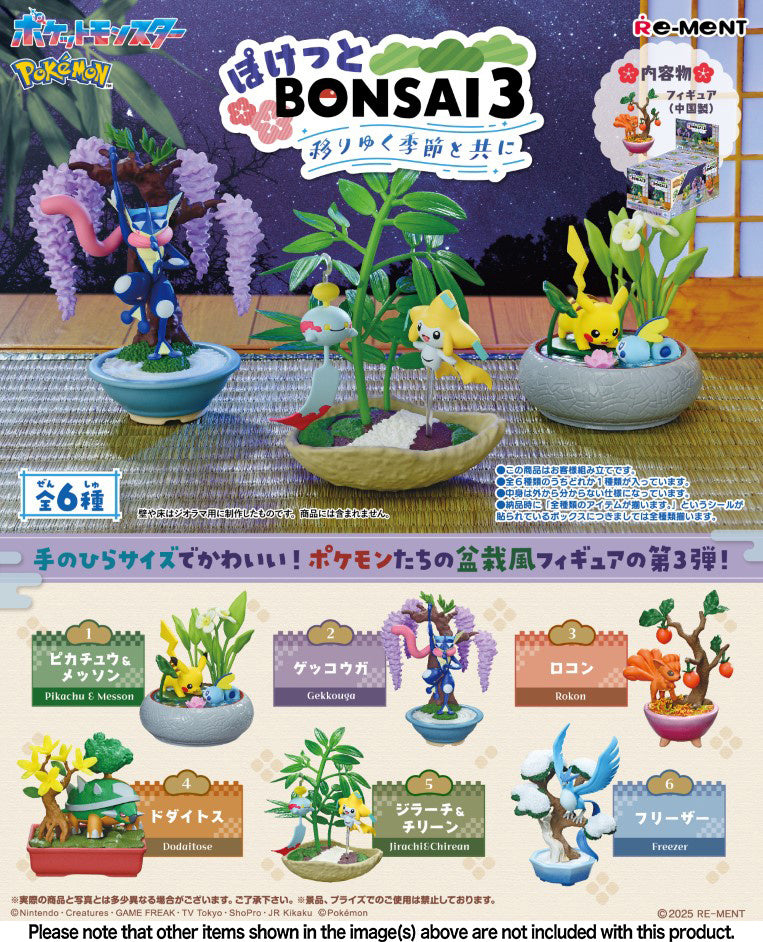 Pokemon: Pocket BONSAI 3 -With The Changing Seasons: Blind Box DISPLAY (6pcs)