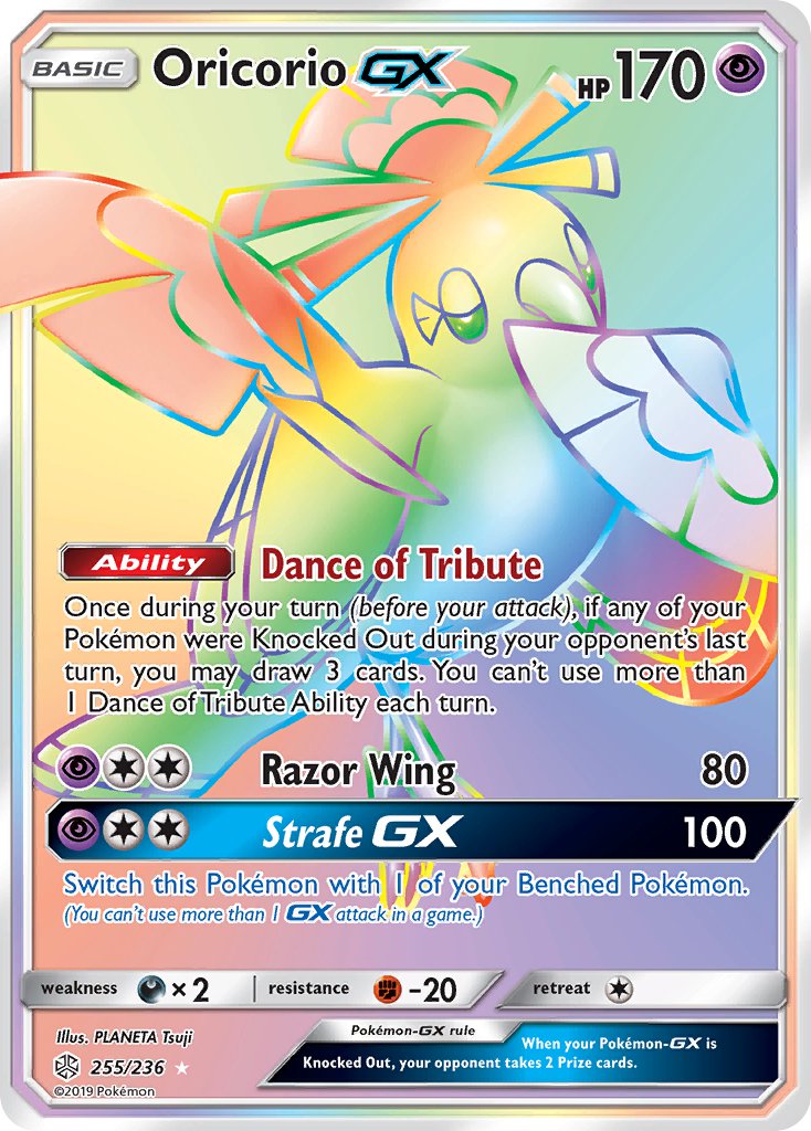 Oricorio GX - 255/236 (CEC) Secret Rare - Light Play Holofoil