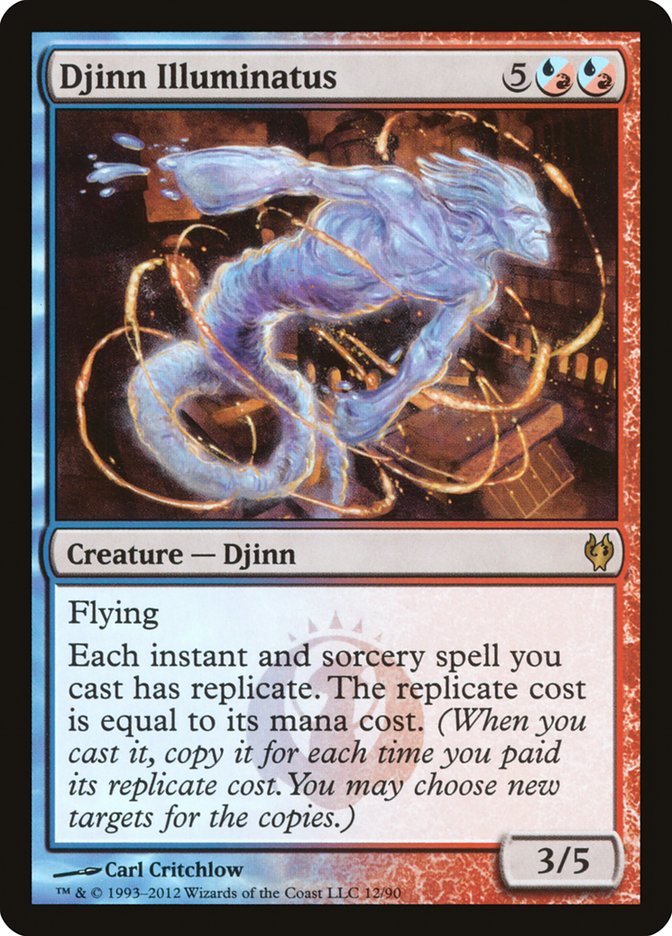 Djinn Illuminatus (DDJ-R)
