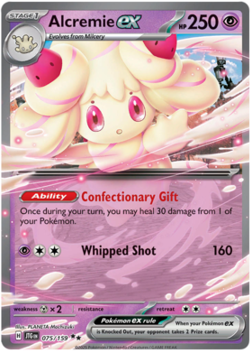 Alcremie ex - 075/159 (JTG) Double Rare