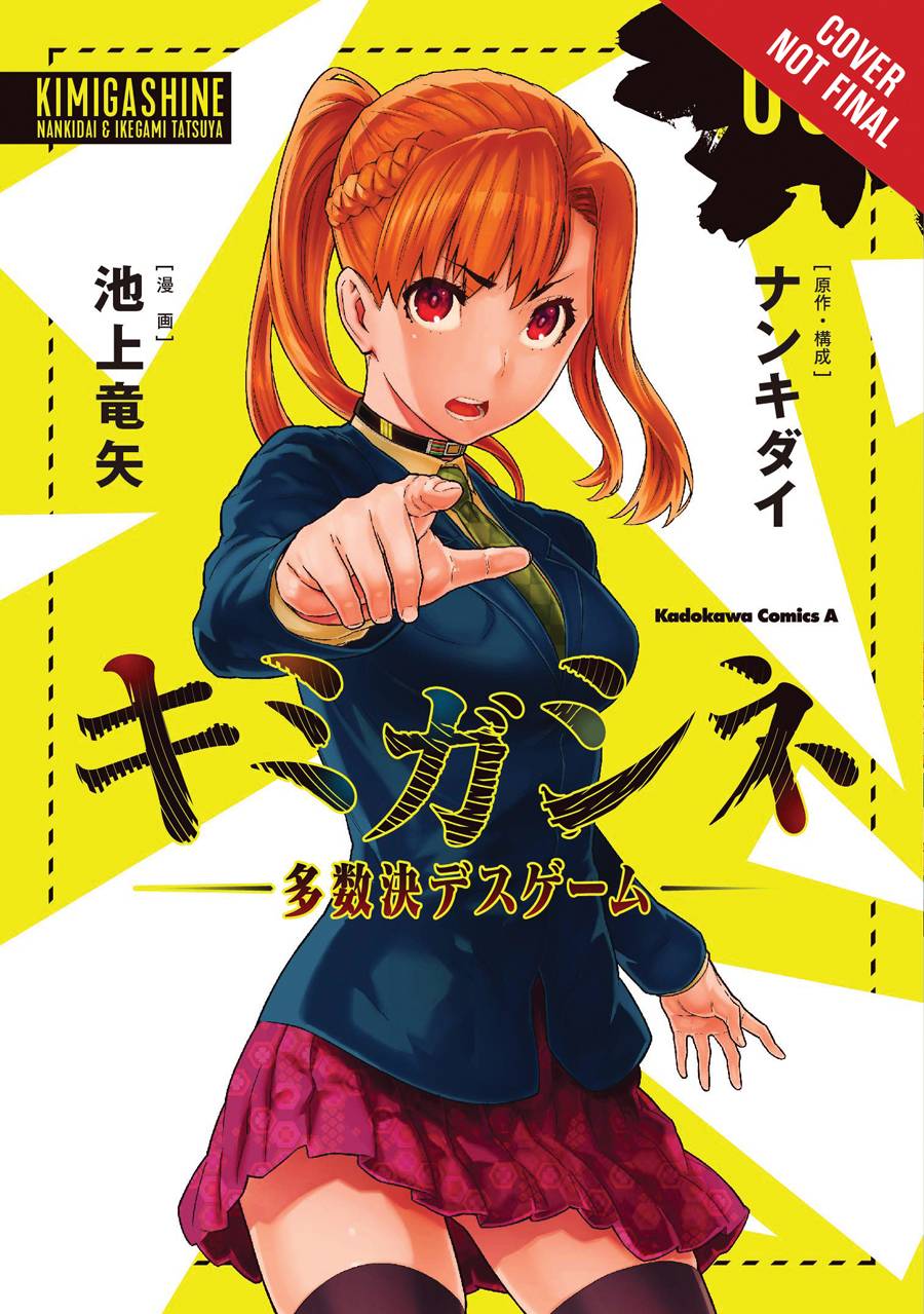YOUR TURN TO DIE GN VOL 01