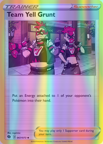 Team Yell Grunt - 67/73 (CHP) Uncommon - Near Mint Reverse Holofoil