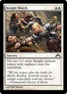 Knight Watch (GTC-C)