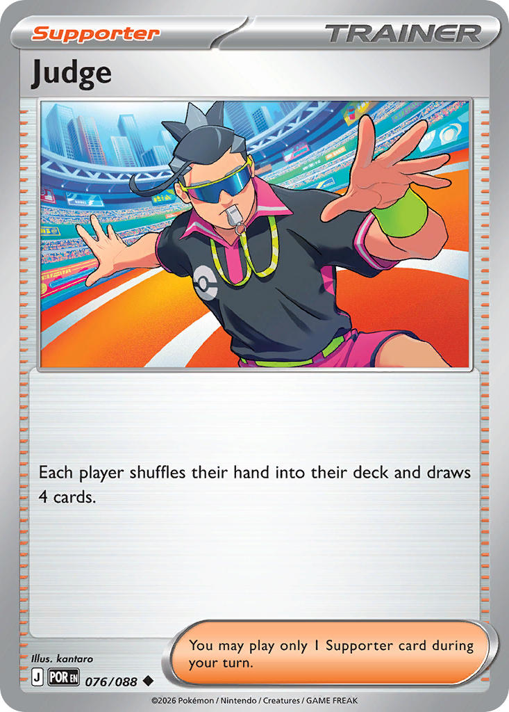 Judge - 076/088 (POR) Uncommon
