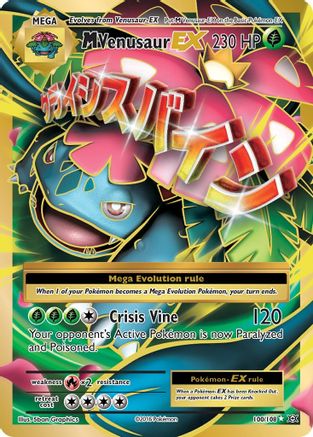 M Venusaur EX (Ultra Rare) - 100/108 (EVO) Ultra Rare - Light Play Holofoil